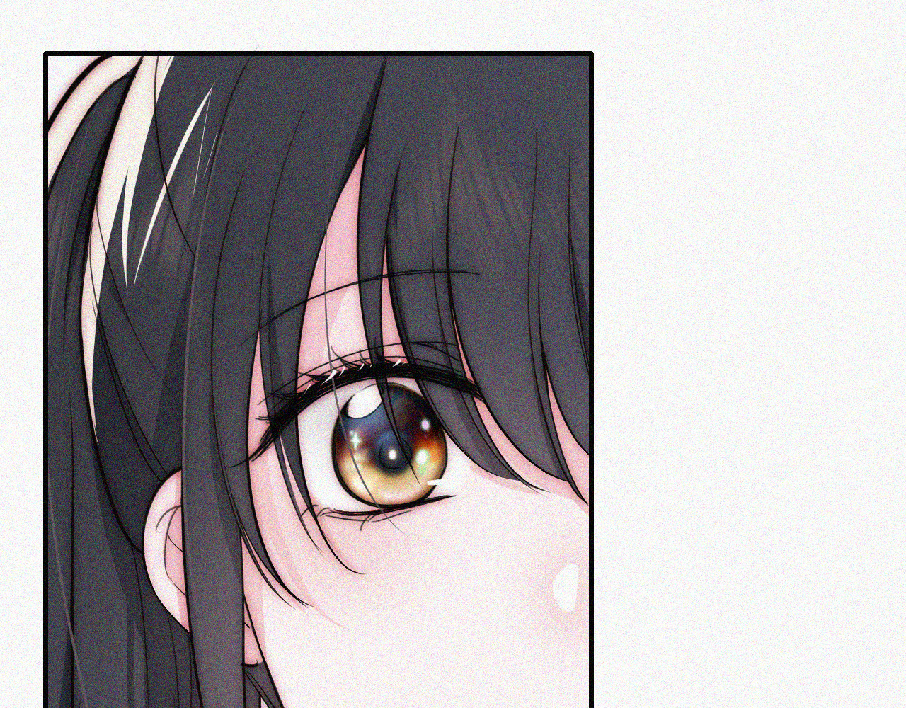 第57话 救救我呗 第 96 页