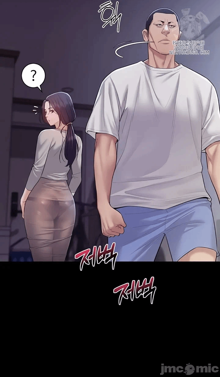 第9话9 第 37 页