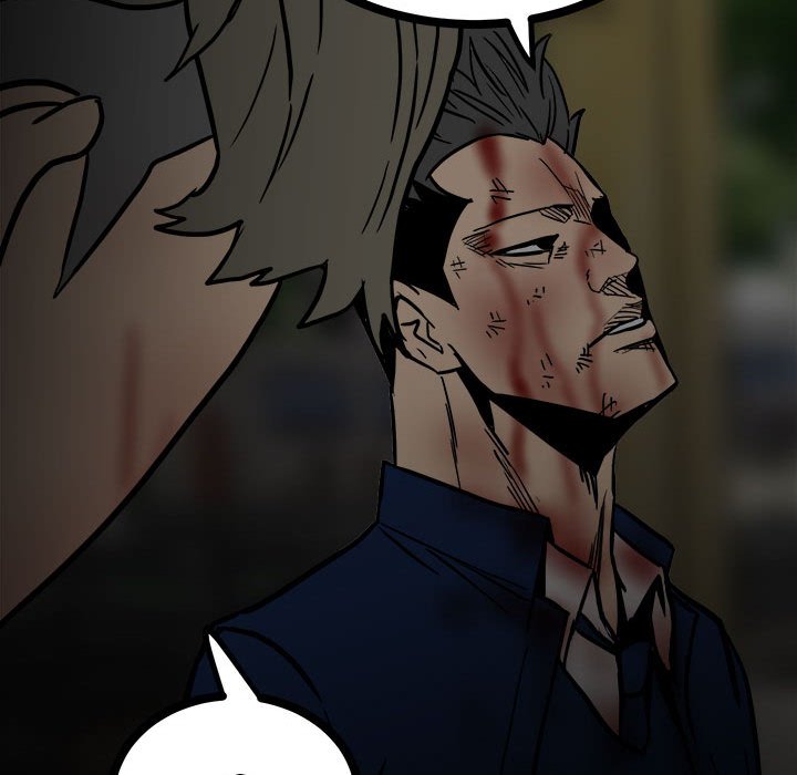 第89话 第 16 页
