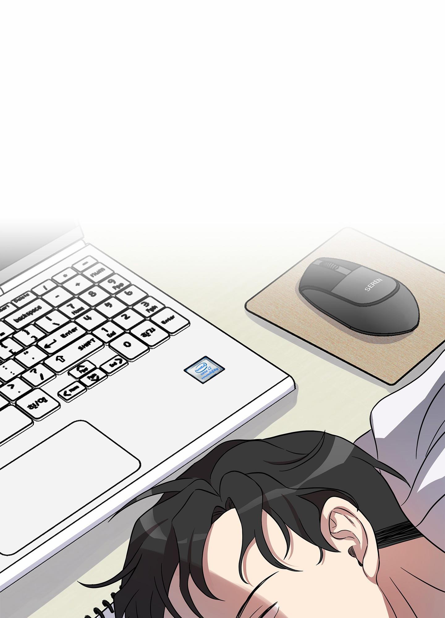 第1话 结婚 第 14 页