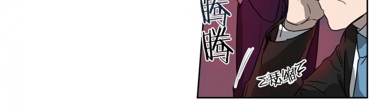 第09话 第 11 页