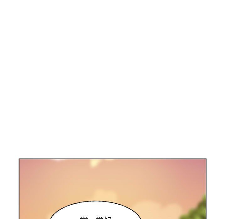 第81话 第 101 页