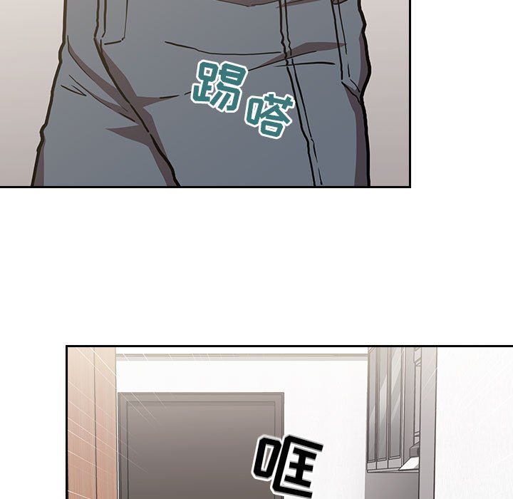 第4话 第 71 页