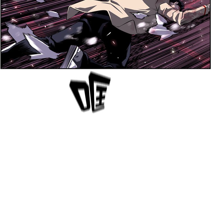 第61话 第 34 页