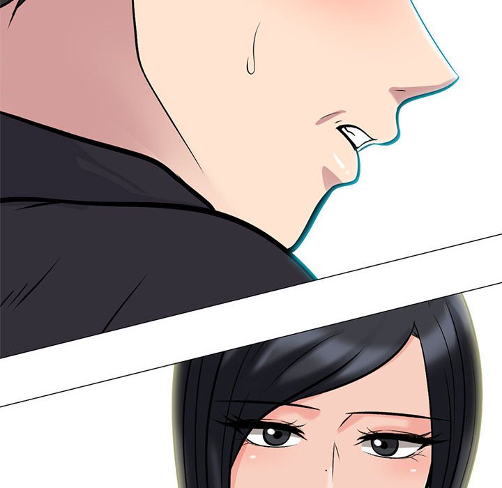 第158话 第 6 页