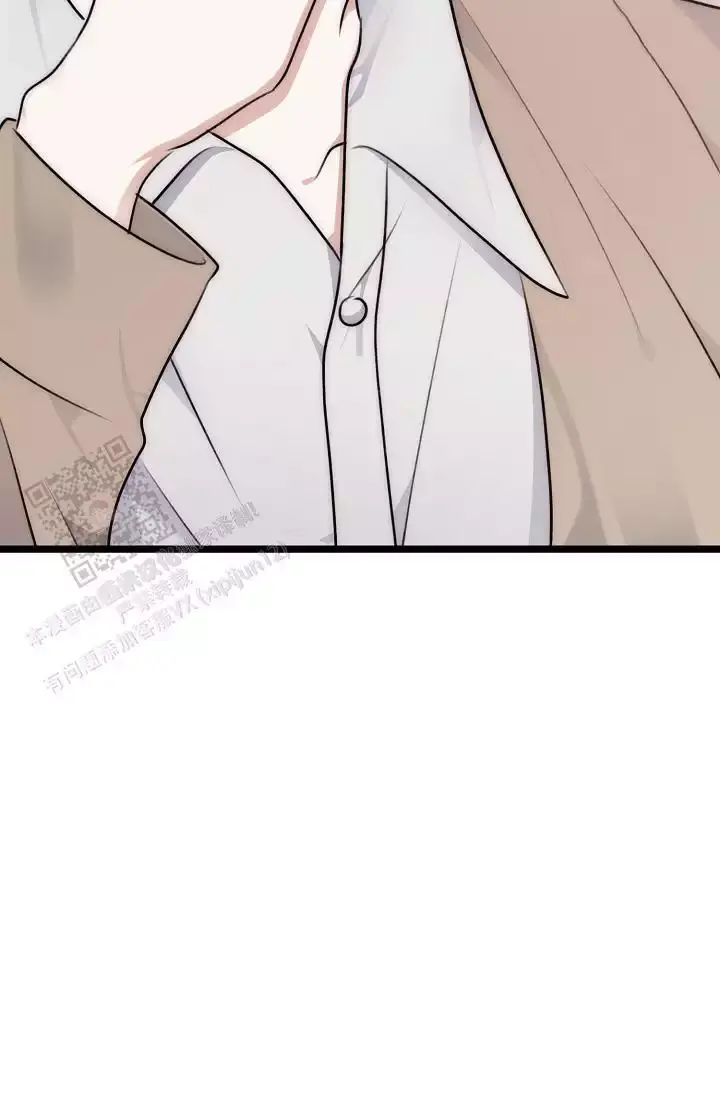 第14话 小白脸 第 4 页