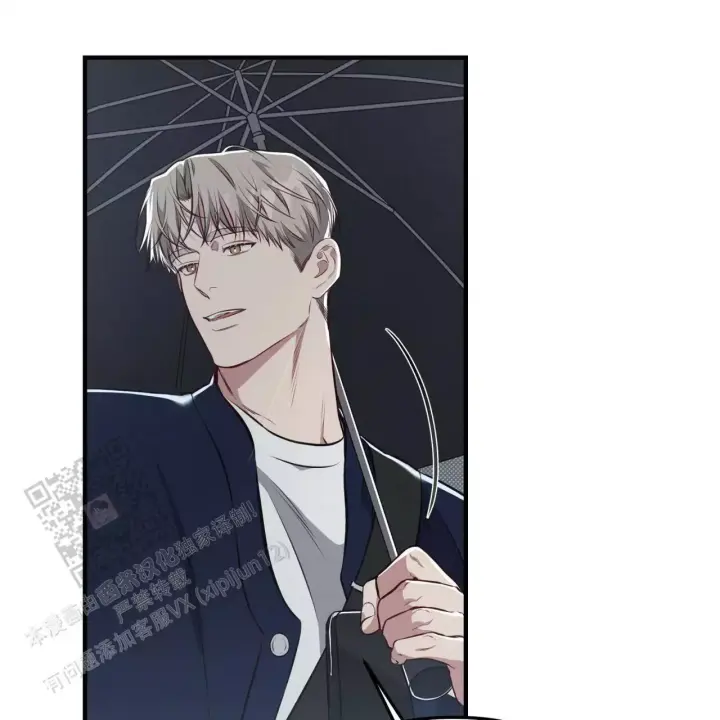 第28话 下雨 第 24 页