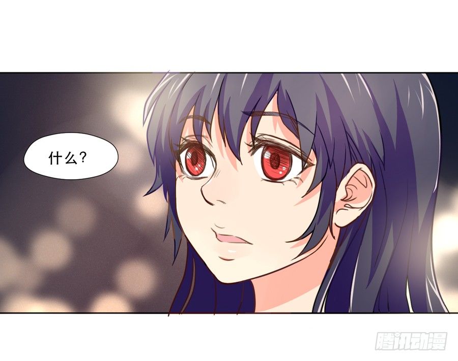 夜路 1 第 14 页