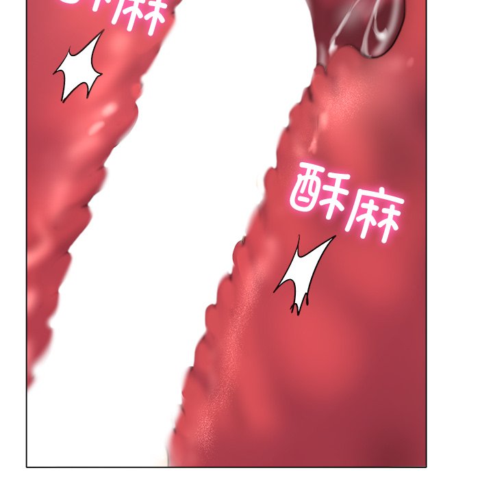 第1话 第 320 页
