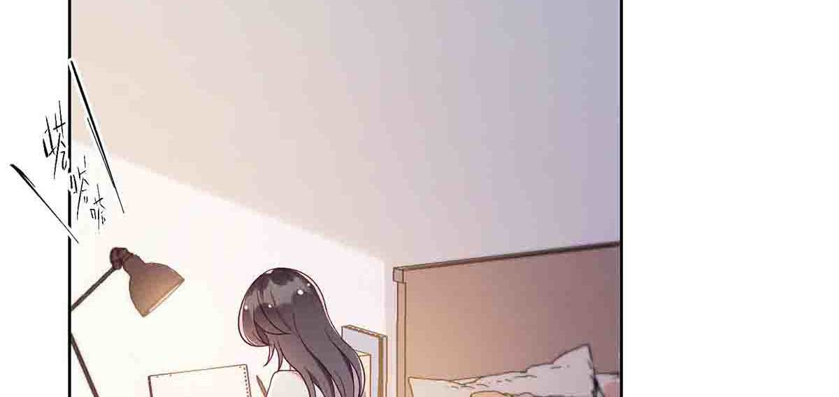 第16话 第 21 页