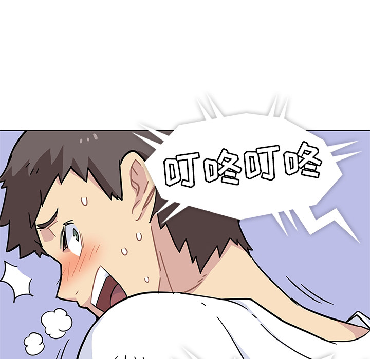预告篇 第 48 页