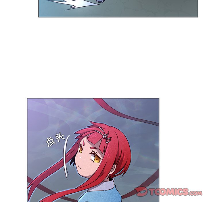 第63话 第 41 页