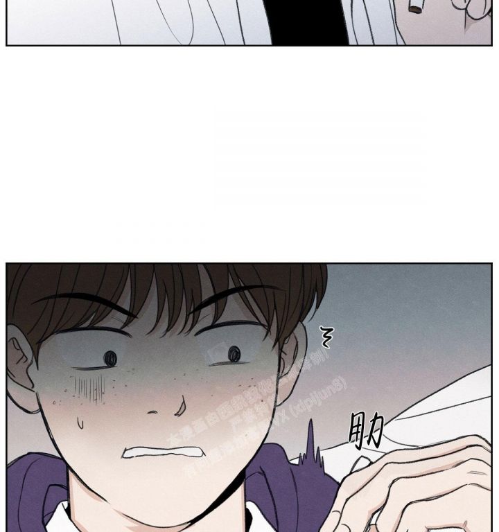 第5话 你要带他一起来吗 第 50 页
