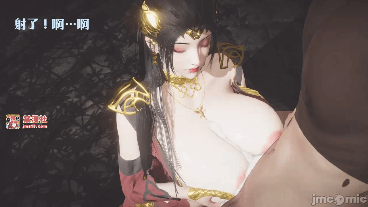 第一话 第 269 页