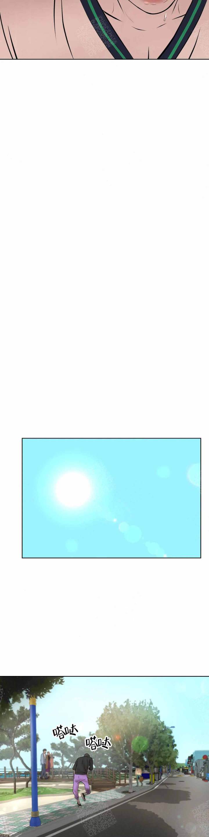 第11话 第11话 第 16 页