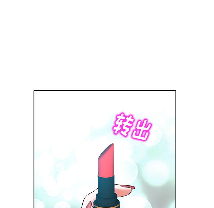 第5话 第 22 页