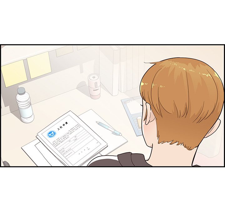 第96话 第 83 页