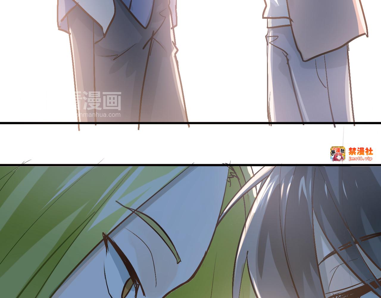 第85话 曾经的约定 第 75 页