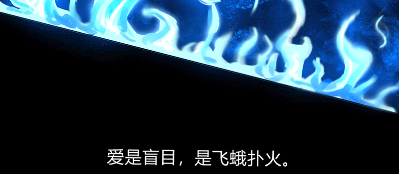 KISS 第 27 页