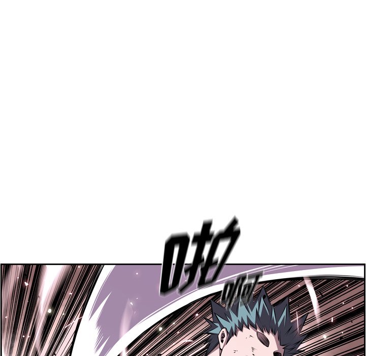 第120话 第 10 页