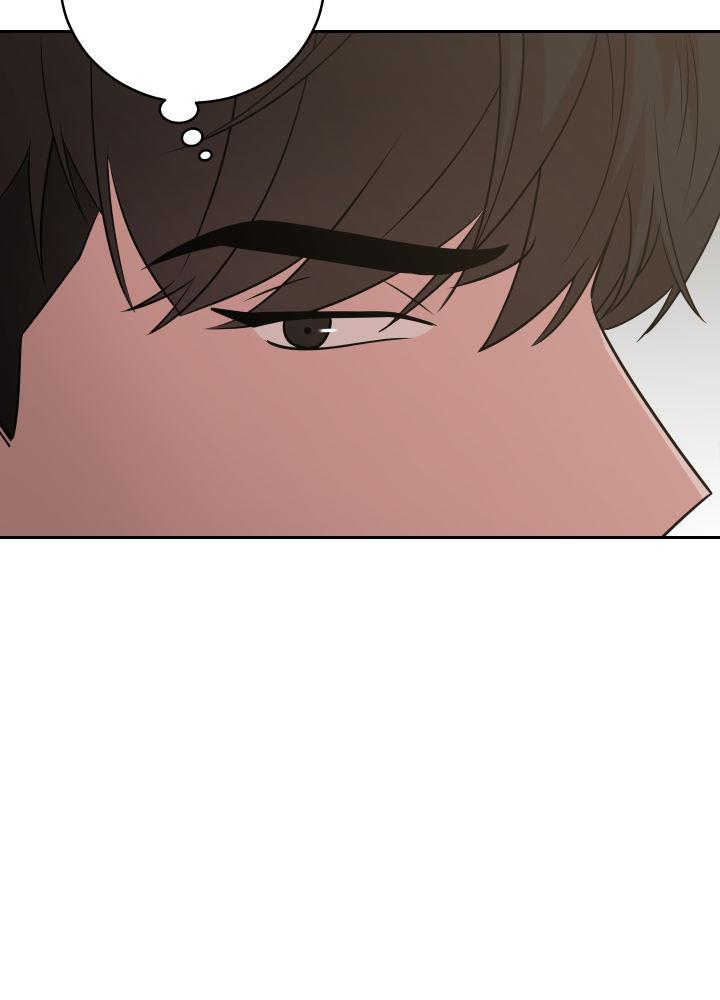 第3话 学校后辈 第 29 页