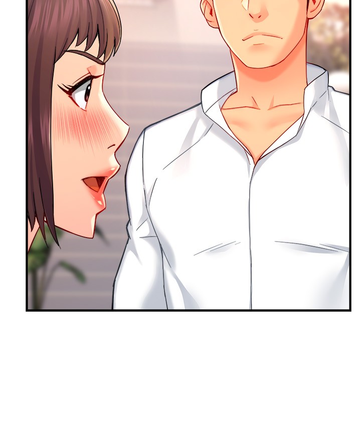 第30话 - 思璇渴望的特别指导 第 18 页