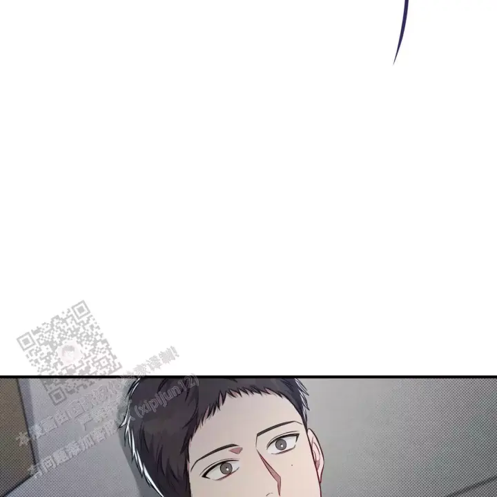 第15话 回避 第 13 页