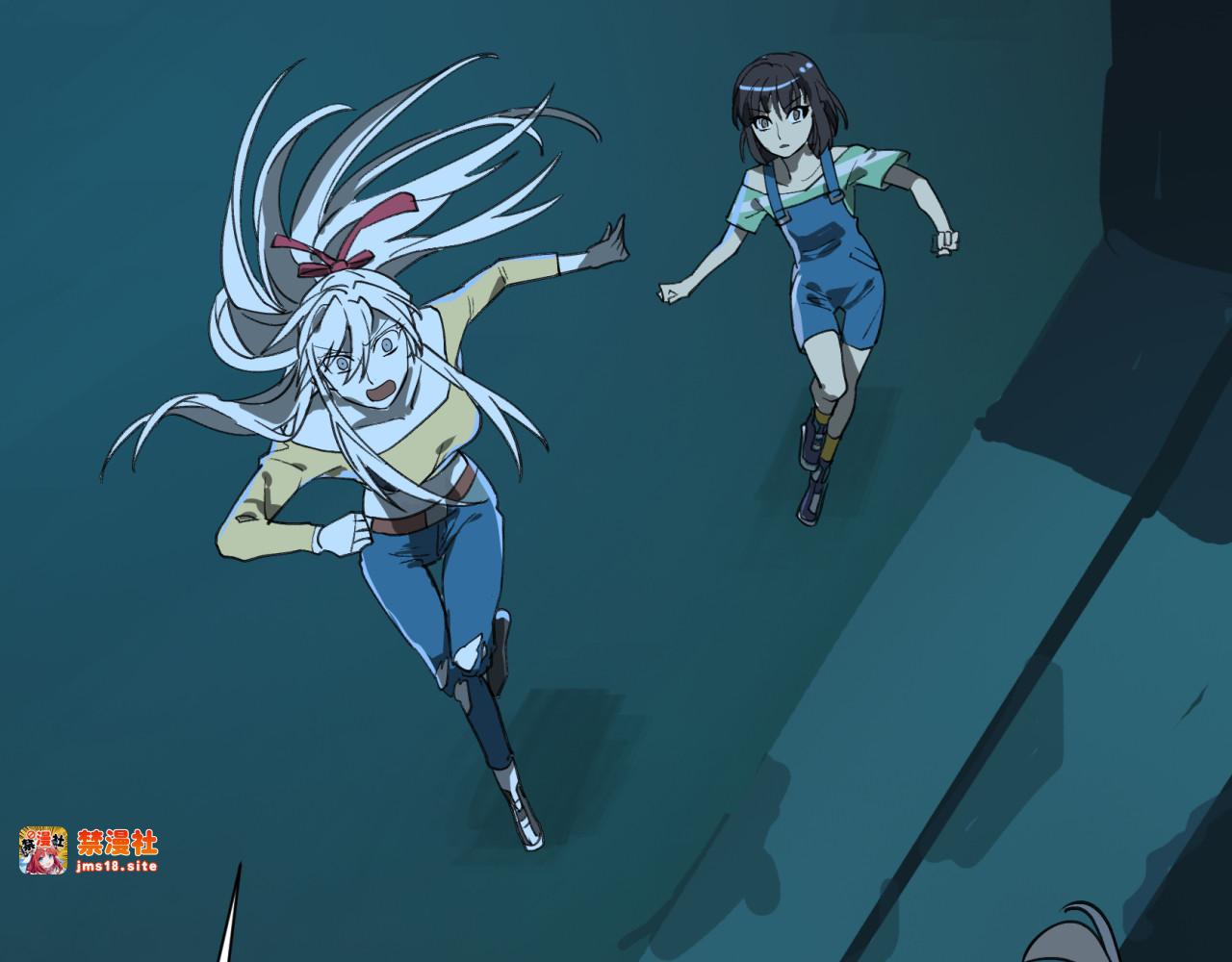 第6话 小白的幻境 第 59 页