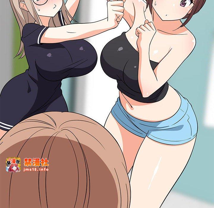 第15话 第 65 页