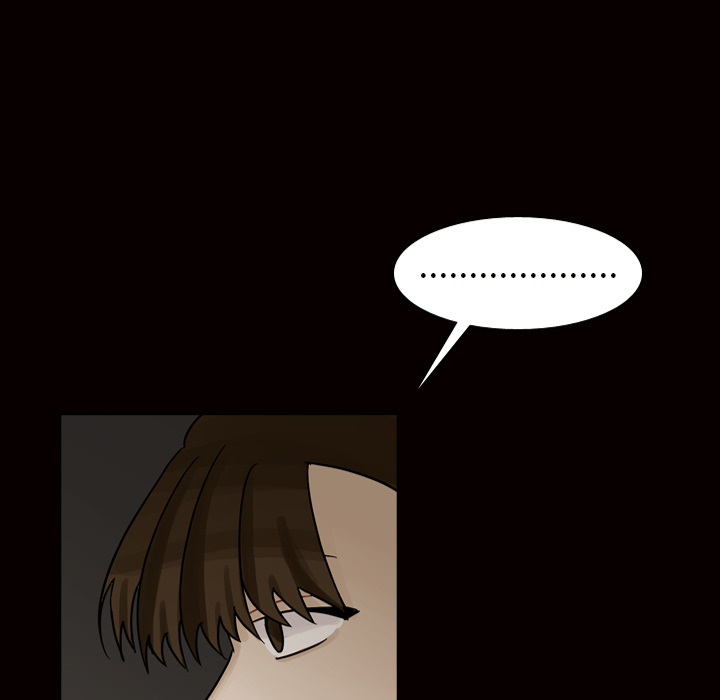 第45话 第 56 页