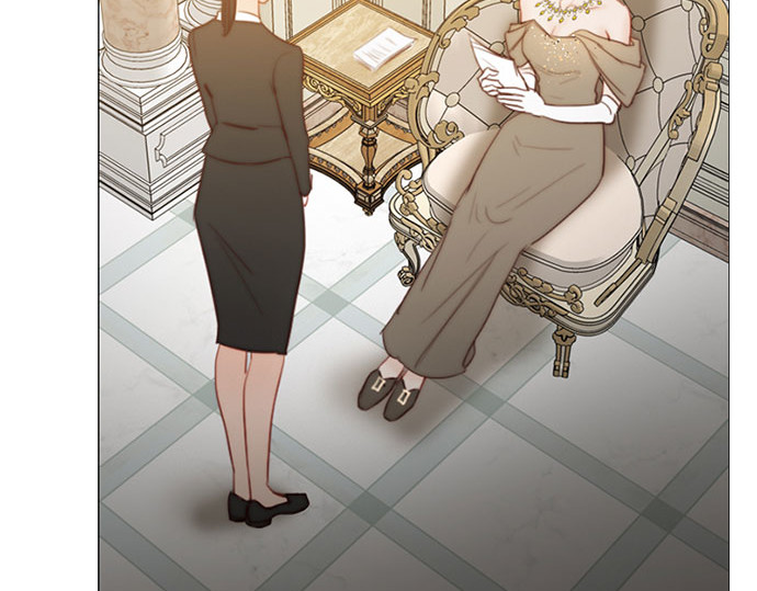 第56话 叫我的名字 第 237 页