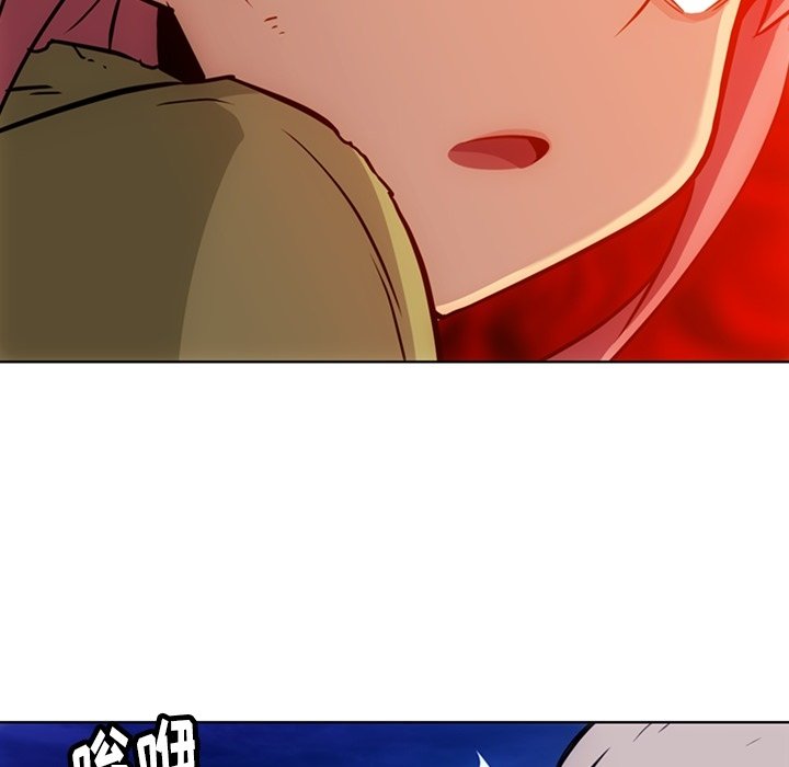 第39话 第 19 页