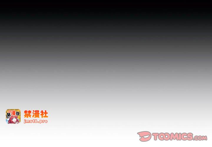 第13话 第 3 页