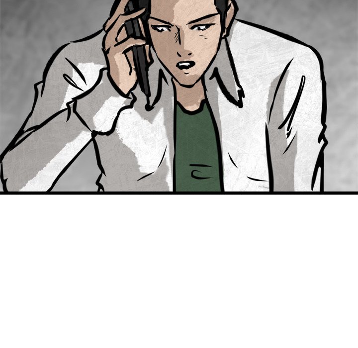 第56话 第 8 页