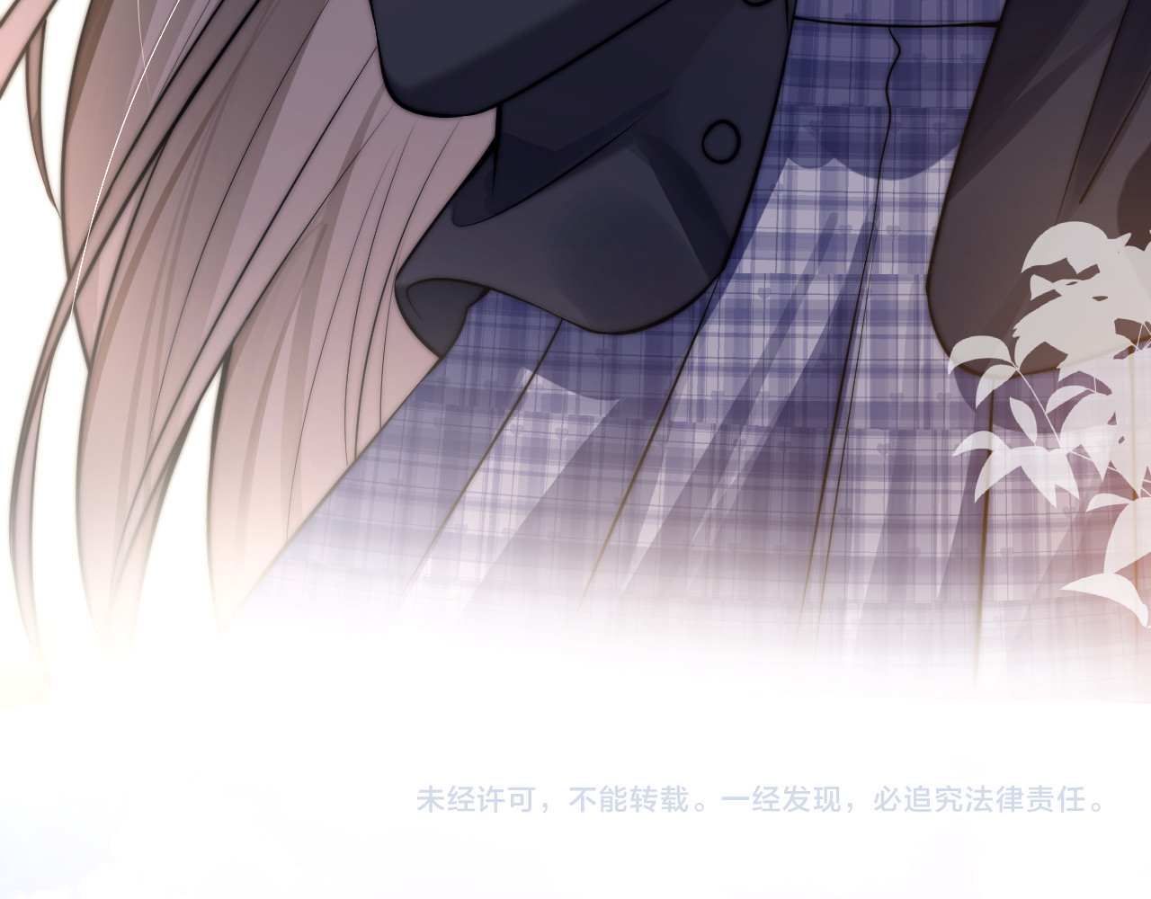 第5话 意外帮助 第 98 页