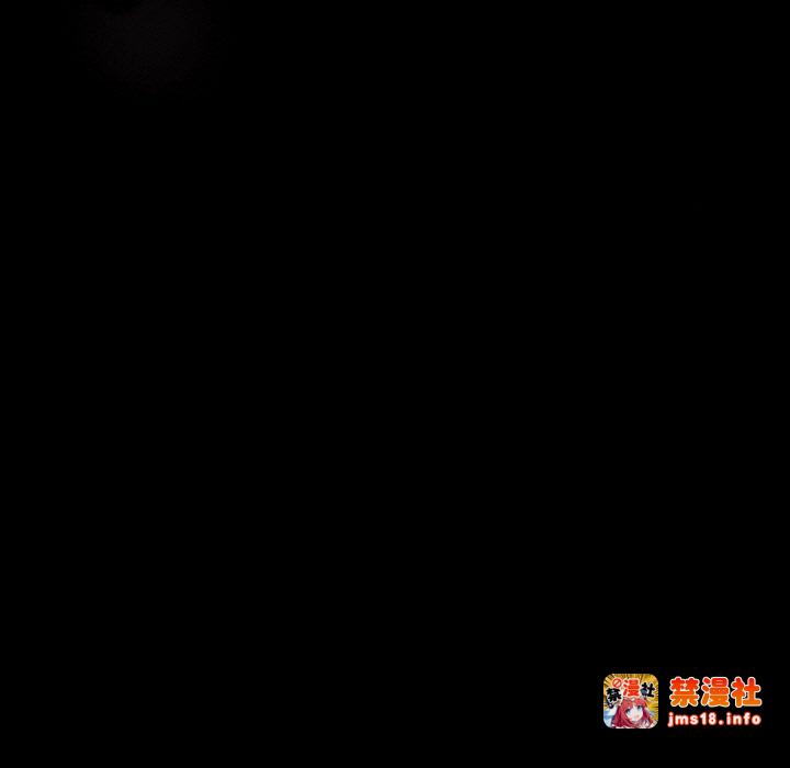 第36话 第 59 页