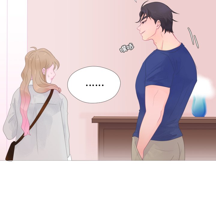 第26话 第 45 页