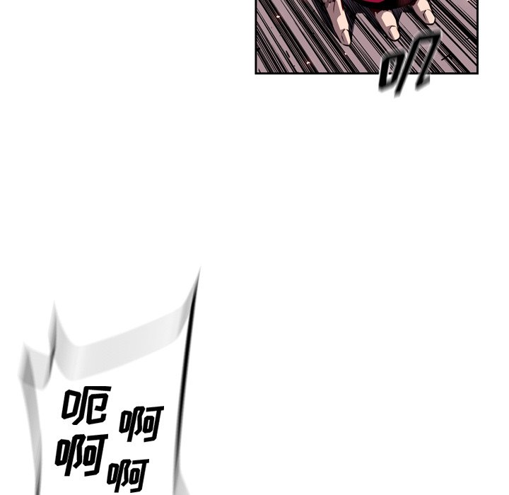 第114话 第 28 页