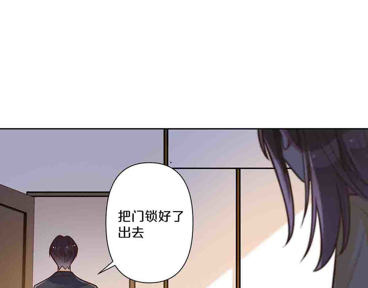 第36话 第 25 页