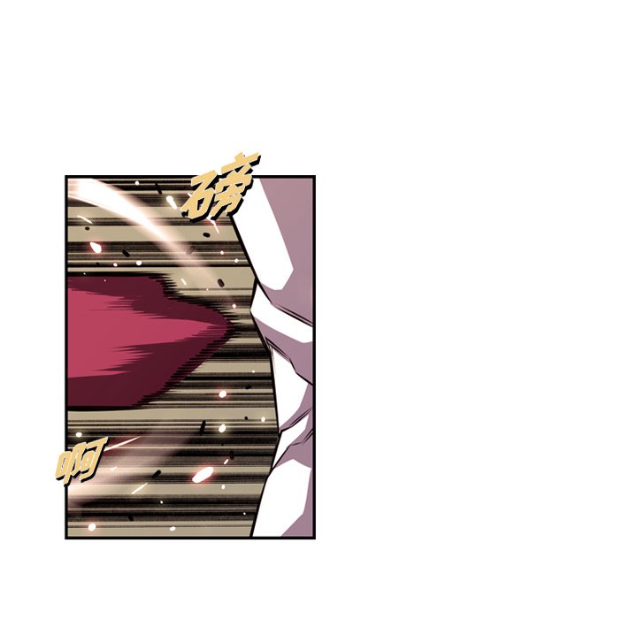 第167话 第 73 页