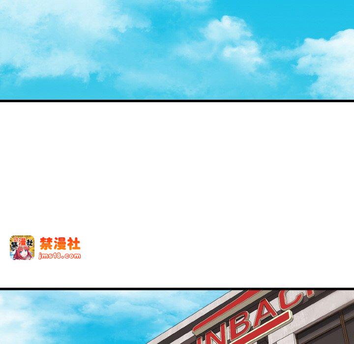 第13话 第 107 页