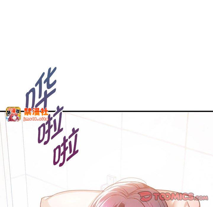 第39话 第 117 页