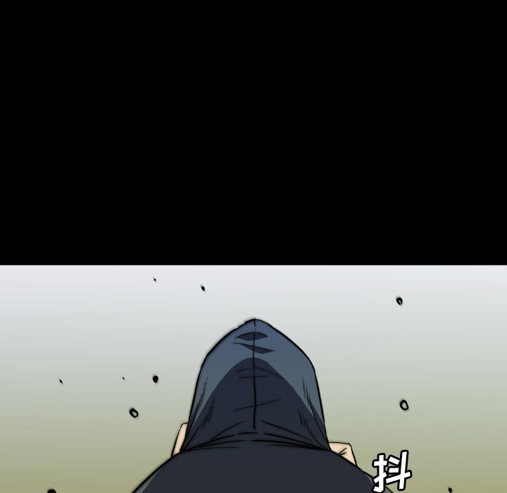 第 43 话 第 29 页