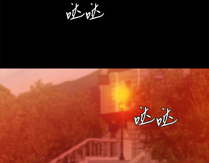 第68话 那种错觉 第 107 页