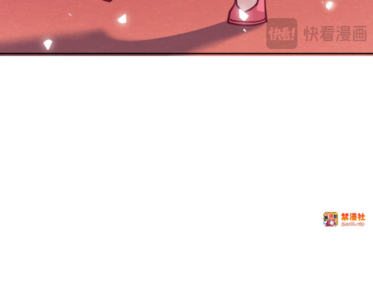 第73话 圣女口头感谢我可不行 第 99 页
