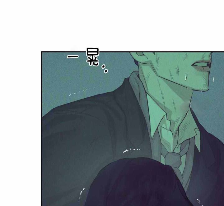 第169话 第169话 第 23 页