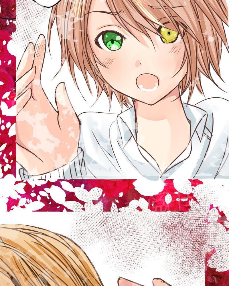 第32话 第 26 页