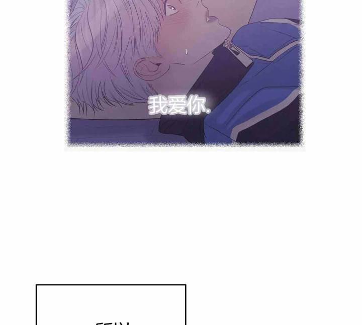 第177话 第177话 第 46 页
