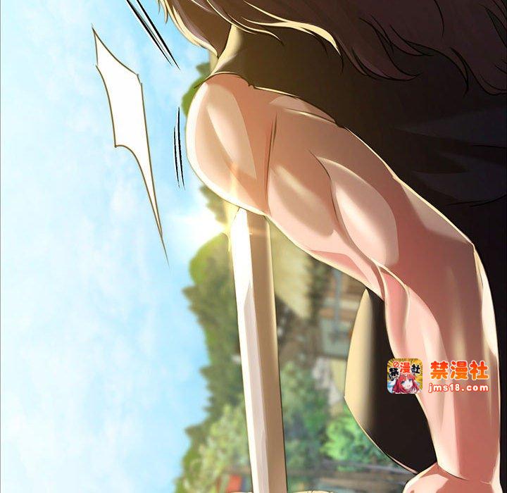 第38话 第 77 页