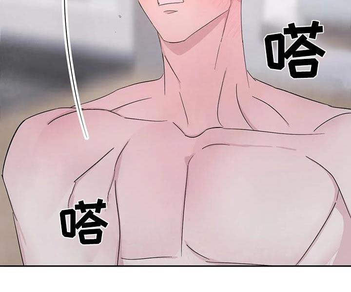 第183话   第 18 页